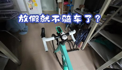 偷偷练回来惊艳所有人！QCY GTR2开放式耳机体验分享