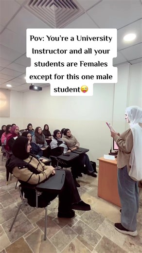 Navigating University Life as a Male Instructor