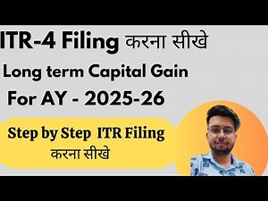 How to File ITR-4 Online | ITR-4 Filing AY 2025-26 Step by Step Guide