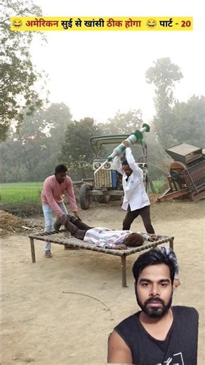 #trend