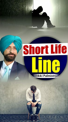 Short Life Line Signs in Hand Dikki Palmistry #astrology #dikkipalmistry #palmistry #PalmReading #HandAnalysis #FortuneTelling #Astrology #TarotReadings #Divination #SpiritualJourney #MysticHands #FateLines #HandReading #DestinyLines #Intuition #FuturePredictions #PalmistryCommunity #Occult #Metaphysical #PsychicInsight #Chirology #PalmistryArt #dikki palmistry | Dikki Palmistry