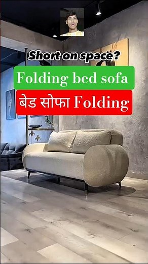Folding Bed Sofa New Design | Space Saving Furniture | #shorts #sofabed #furniture