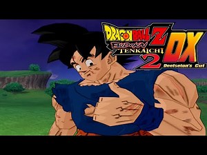Dragon Ball Z Budokai Tenkaichi 2 DX|Download