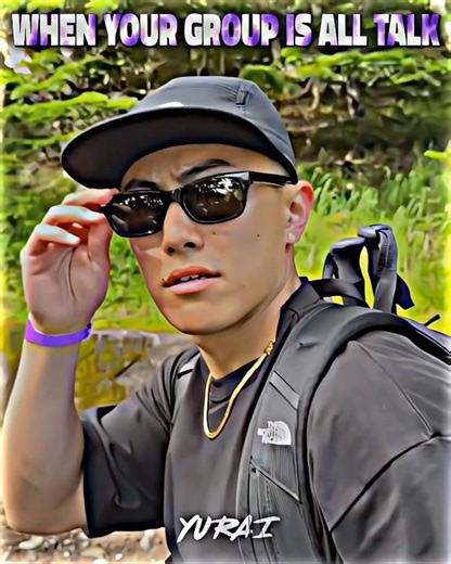 uninterested trap 💀