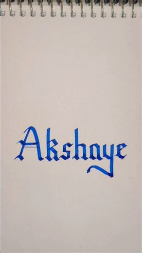 Trending Name In Gothic Calligraphy⚜️