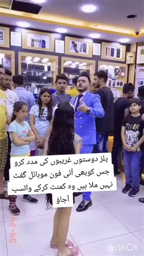 Zam zam electronic challenge complete #zamzamelectronics #zamzam #ZamzamJK #zamzamdubai #zamzamshop #zamzammobile #zamzamfreegift #freegiftchallenge #FreeMobile #zamzamgift #trendingvideo #trend #trendingreels #trendingtopic #fbreels #fbreels23 #fbreelsvideo #virals #reelschallenge #reelsvideo #reelzamzam #chotabhaijaan #chotabhai #badebhai #badabhai #chotabadabhai | Clips Utopia