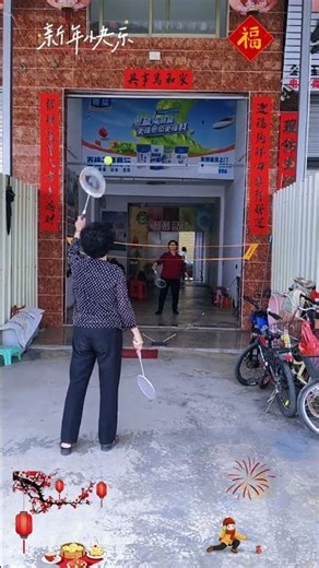 New Year's Eve Finale: Missed It? Catch the Highlights Now