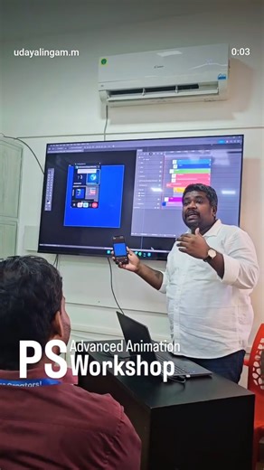 Recent Workshop on Advanced Animation in Photoshop