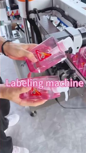 Double-Side Labeling Machine