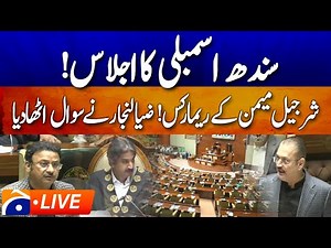 🔴 LIVE: 𝗦𝗶𝗻𝗱𝗵 𝗔𝘀𝘀𝗲𝗺𝗯𝗹𝘆 𝗦𝗲𝘀𝘀𝗶𝗼𝗻 𝗨𝗻𝗱𝗲𝗿𝘄𝗮𝘆 | Geo News