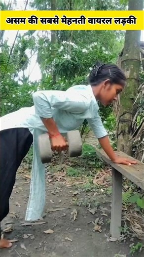 सलवार सूट में Exercise करने वाली ये लड़की इंटरनेट पर छा गई 😳🔥 #shorts