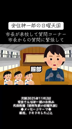 敬老の日に贈るアイデア｜おじいちゃん・おばあちゃんにできること