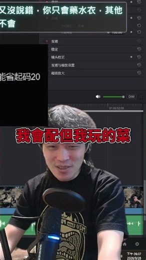 其他方面是平均水平的惡魔貓 POE2 Path of Exile2