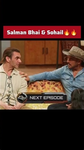 🔥Salman & Sohail #alliance #salmankhan #sohailkhan