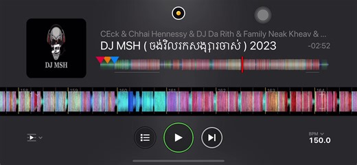 DJ MSH - ចង់វិលរកសង្សារចាស់ - 2023💔❤️‍🩹😂🪐🚀