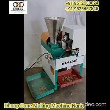 INCENSE CONE DHOOP MAKING MACHINE