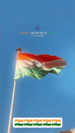 77th Republic Day 🇮🇳 #subscribe #trending #ytshorts #feedshorts #shorts