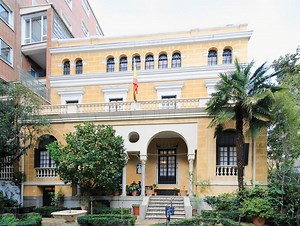 Museo Sorolla (Sorolla Museum) in Madrid, Spain