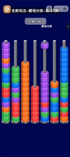 Best Game Ever Played 420 - Best Gameplay 💯 #gaming #gamer #game #gamers #gameday #games #gamerlife #play #playing #playtime #playgame #fyp #viral #foryoupage #viralvideos #gameplay #favoritegame | Yolo Gaming