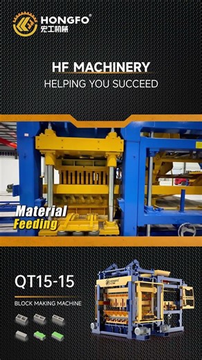 HF Machinery QT15-15 Block Machine#blockmakingmachine