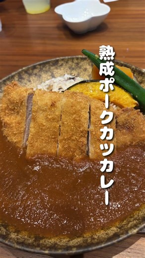 【大阪】癒される箕面大滝 #箕面大滝 #yuzuya