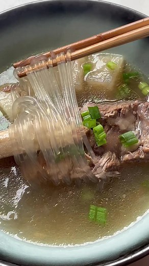 Delicious Galbi Tang: Fall Short Rib Soup Recipe