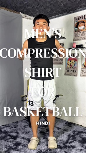 Men's Compression Shirts for Basketball Performance