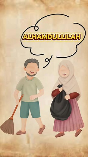 Understanding the Meaning of Alhamdullilah in Islam