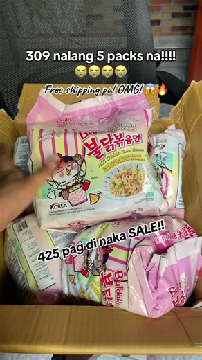 Samyang Creamy Carbonara: Free Shipping Promo!