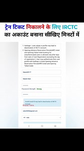 1.7M views · 10K reactions | Best And Easy Way to Create IRCTC Account In 2025 #IRCTC #training #trainjourney #trains #traintravel #train #TrainHard #trainingmotivation | Bharat Yatra | Facebook