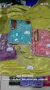 Fandy, Glass Organza Handwork, Wholesale Price #design #suits #new #viral #boutique #partywear