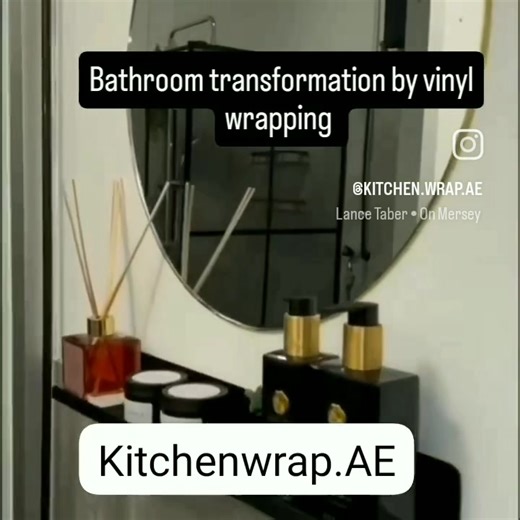Kitchen wrap AE على TikTok