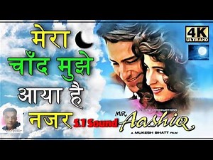 Mera Chand Mujhe Aaya Hai Nazar | Kumar Sanu HD Song Video | Mr Aashiq | Saif Ali Khan,TwinkleKhanna