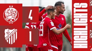 Wydad AC 4 - 1 Maghreb of Fez | Friendly Game Highlights. ⚽️ #DimaWydad | Wydad Athletic Club - WAC