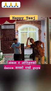Uncles & Aunts dance 😛🤣 . . . . . @top fans Facebook The Reel #aayuzeh #alizehjamali #reelschallenge #Real #indian #Pakistan #nepal #saudiarabia #dubai | Aayualize
