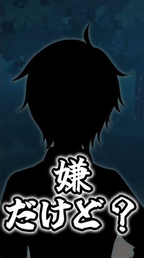 【ゆっくり茶番劇】 私の吸血鬼日記・壱 弐章 《お兄ちゃんはいつも神社を護ってる》#shorts #ゆっくり茶番劇 #幻想入り#吸血鬼日記