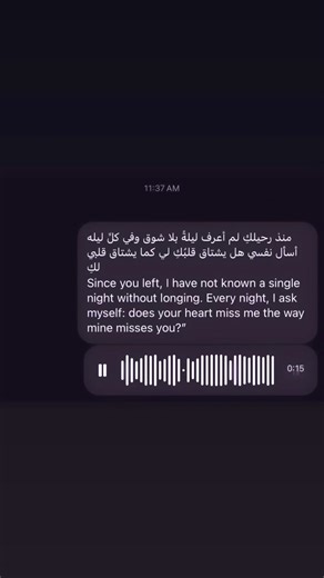Explore Engaging Instagram Stories