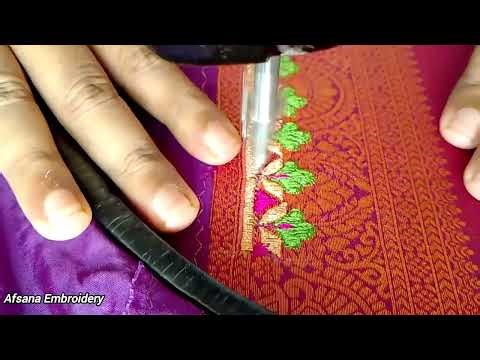 Simple And Easy Embroidery for blouse | Machine Work Blouse
