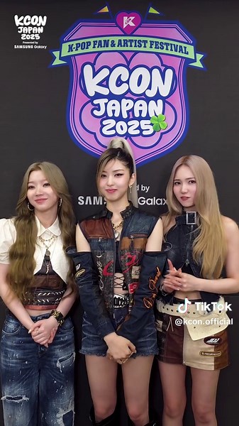 KCON Japan 2025: アーティストステージの魅力
