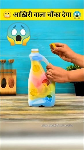 😱 5 Real Life Hacks जो रोज़ काम आएंगे | life hacks hindi | smart life hacks | #lifehacks #shorts