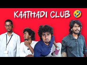 Fun Unlimited • Stress Relief Guaranteed 🔥 | Kaathadi Club