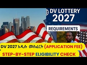 DV-2027: Are You Eligible? How Much Does It Cost to Apply for the U.S. Green Card