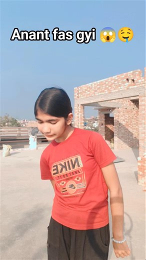 fas gyi🤤😱😂#jarooratrishta#trustonallah#tutorial#jaidmeel#civil#praja@Children_fun_comedy