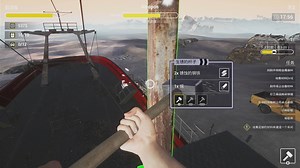 儿子单人玩《船舶墓地模拟器》 Ship Graveyard Simulator 废旧船只上找能拆的东西拆下来卖钱、开锁、卖材料赚钱、合成、升级工具