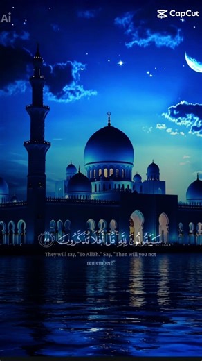 #islam#allah#rapelle