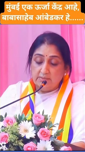 सुनेत्रा पवार ,#ashok,#narhari,#zirwal,#rupali,#kharat,#chakankar,#ncp,#viral,