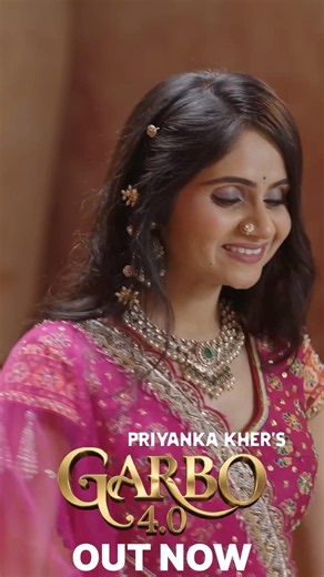 Priyanka Kher’s Garbo 4.0 OUT NOW | Non Stop Garba Album 2026