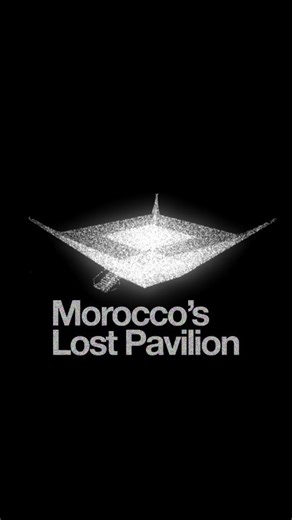 Mahdi El Mountassir on Instagram: "Morocco’s Lost Pavilion. Built in 1960, gone today. A bold symbol of Morocco’s future, now just history. Casablanca, Morocco."