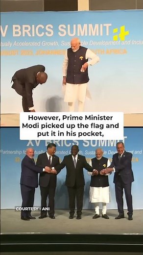 PM Modi's Symbolic Gesture: Honouring The Flag Abroad At BRICS Summit