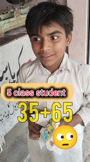 class student sy math test fail 😭😔 | #fail #test #student #viralvedio #mindset